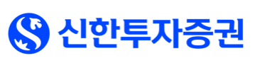 신한투자증권
