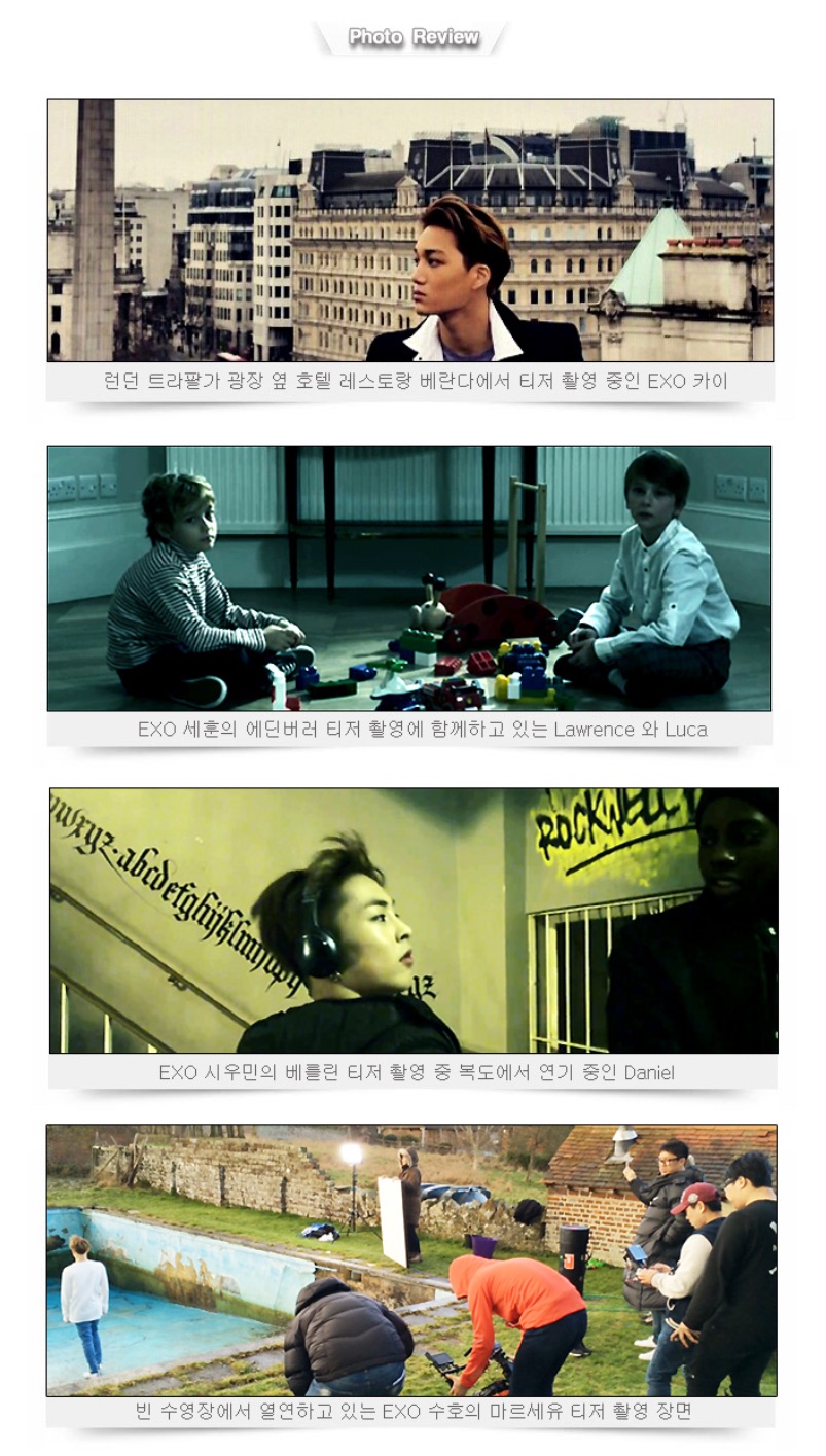 EXO 정규 2집 [EXODUS] 티저 'Pathcode' 촬영 현장