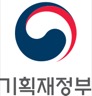 기획재정부